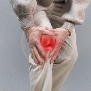 knee pain treatment